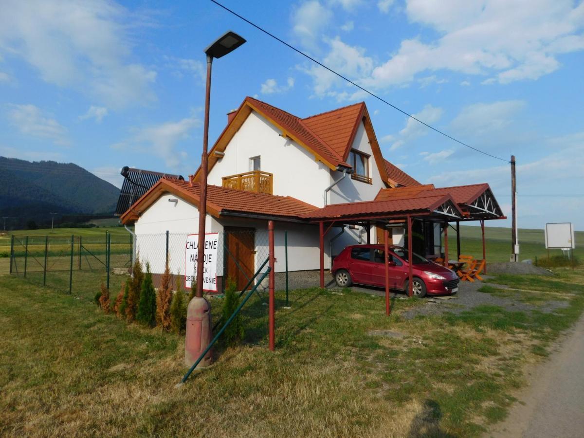 Apartmany Tania Zavazna Poruba Экстерьер фото