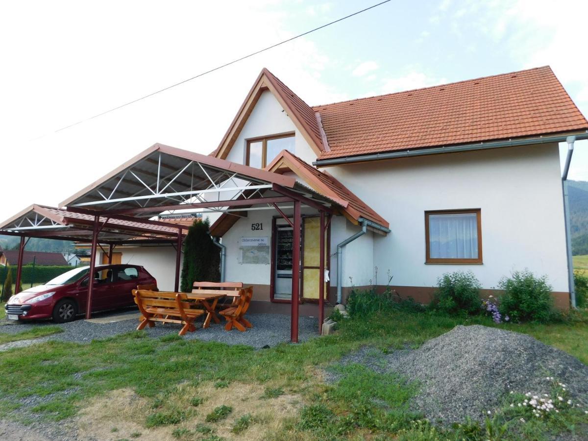 Apartmany Tania Zavazna Poruba Экстерьер фото